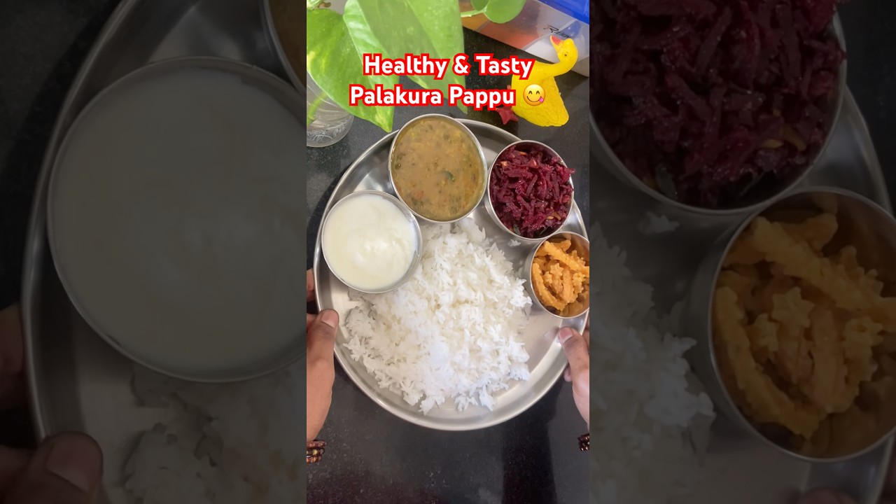 Healthy Palakura Pappu| 