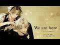 JAZZ-ON!(#ジャズオン)星乃レイ(CV. #ランズベリー・アーサー )&amp;栢橋拓夢(CV. #河西健吾) -「We are here」lyric ver.