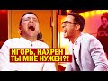 РЖАКА! Ласточкина ЗАТРОЛЛИЛИ - когда Зеленскому он НАХР*Н не нужен! Подборка ЛЕТО 2020