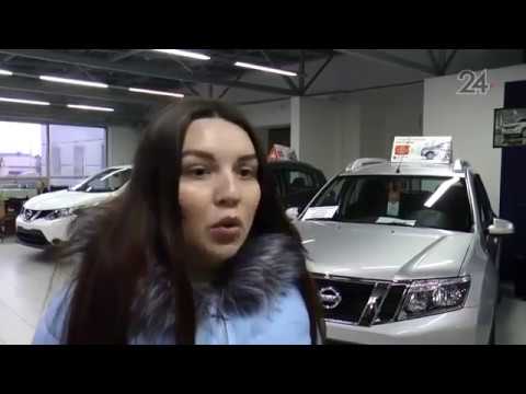 Автосалон Зилант Авто Казань обвинили в мошенничестве Автосалон Зилант Авто Казань обвинили в мошенничестве