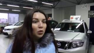 Автосалон Зилант Авто Казань обвинили в мошенничестве