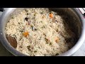 Vegetable pulao recipe | simple veg pulao recipe