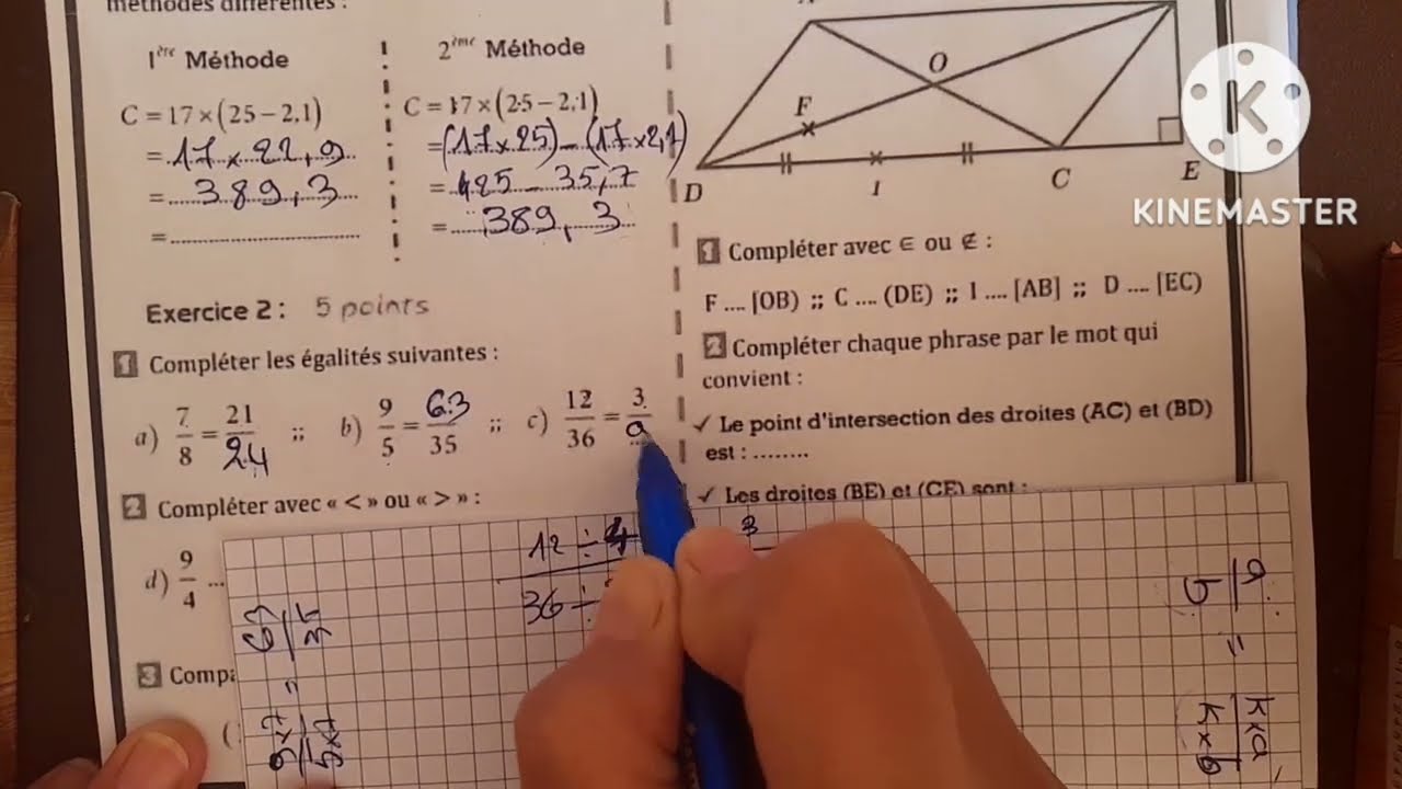الفرض الاول الدورة الاولى في الرياضيات 1AC الاولى اعدادي