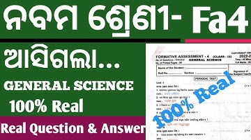 Class-9 Fa-4 Exam ll 2022-23 ll Copy Right ll 100% Real Question & Answer ll Subject-General Science