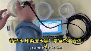 Calibration of COD sensor