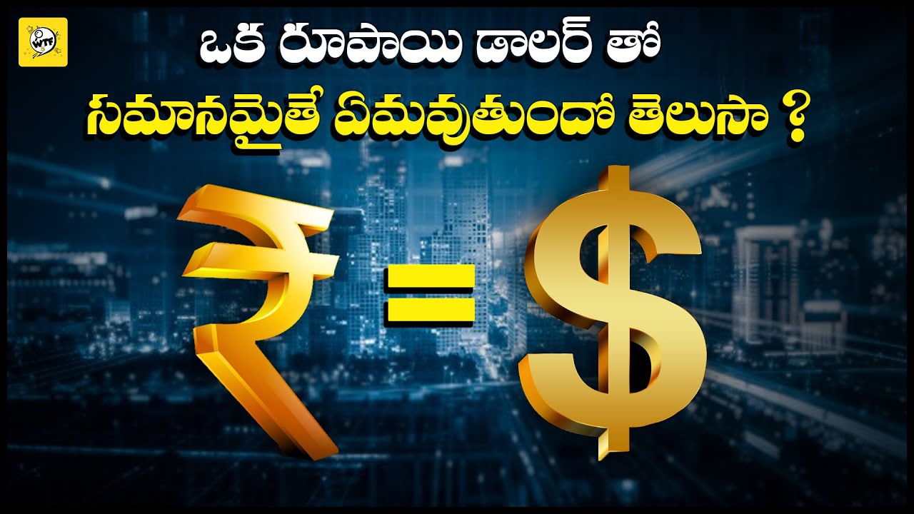 what-happens-if-one-rupee