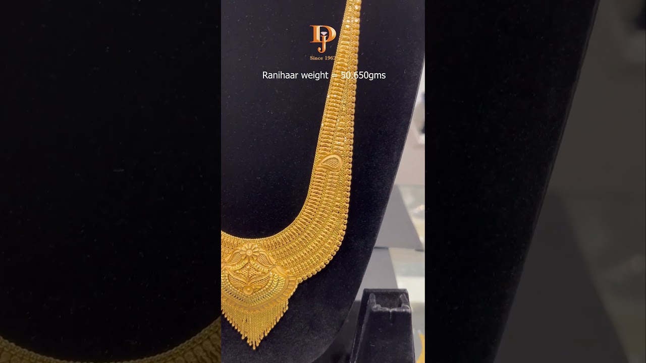 Gold Ranihaar under 100gms 