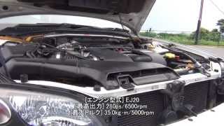 EJ20とFB20の比較 [Comparison of EJ20 and FB20]