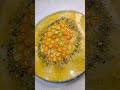 Творожный ПП-пирог «Глаз Дракона» (Без выпечки)