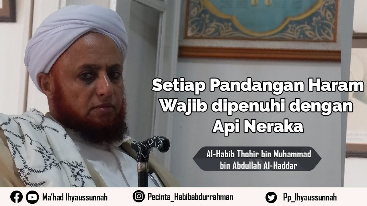 Api Haram Setiap Pandangan Haram Menjerumuskan ke Api Neraka - YouTube