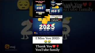 Happy New Year 🎇 2026 | I Miss You 2025 😂😭 #happynewyear #2025 #2026 #shorts #trending #viral #happy