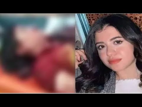 تسريب فيديو المشرحة لنيرة اشرف شاهد قبل الحذف نيرة اشرف