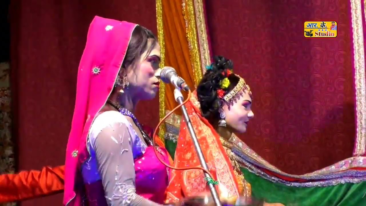 यादव पार्टी जैतपुर मालिक त्रिभुवन यादव 7754023013