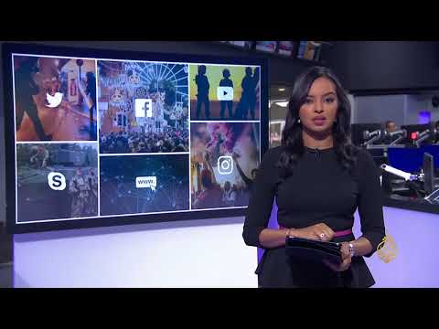 نشرة الثامنة - نشرتكم 2018/6/16