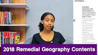 2018 Remedial Geography module contents 2018ሪሜዲያል ሪሜዲያል2018