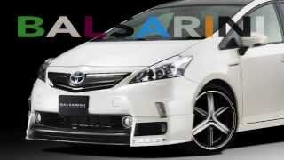 アイムスタジオ制作例：BALSARINI-PRIUSα