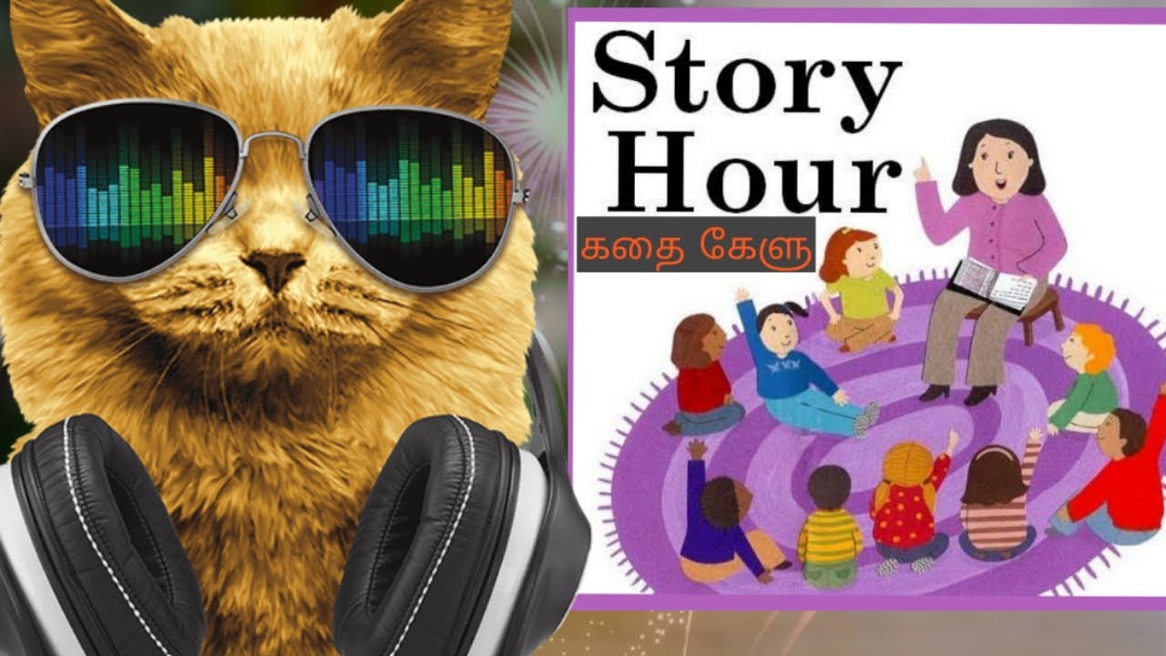 February month important days tricks in tamil STATIC GK TRICKS IN TAMIL BANKING SHORTCUTS