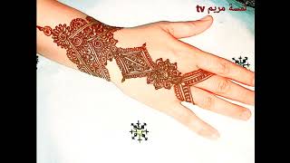 نقش حناء جميل في اليد unique and beautiful henna design