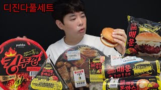 편의점 매운음식! 디진다돈까스 풀 구성품에 킹뚜껑