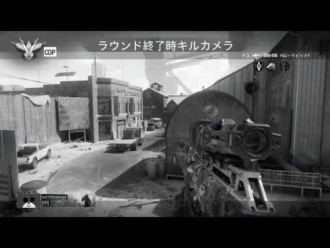 BO3サーチスナイパーダブルキル集(NG集)
