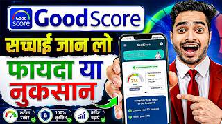 Good Score App Review | Good Score App Se Cibil Score Kaise Badhaye | Good Score App Kya Hai screenshot 1