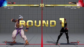 SF5AE -A beginner