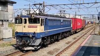 7月26日新川崎駅 新鶴見A61運用 4072レ EF65 2065