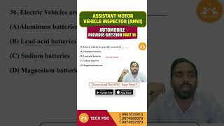 AMVI 2026 🔥 | Automobile | Previous Questions | Electrical vehicles are poerwed by?