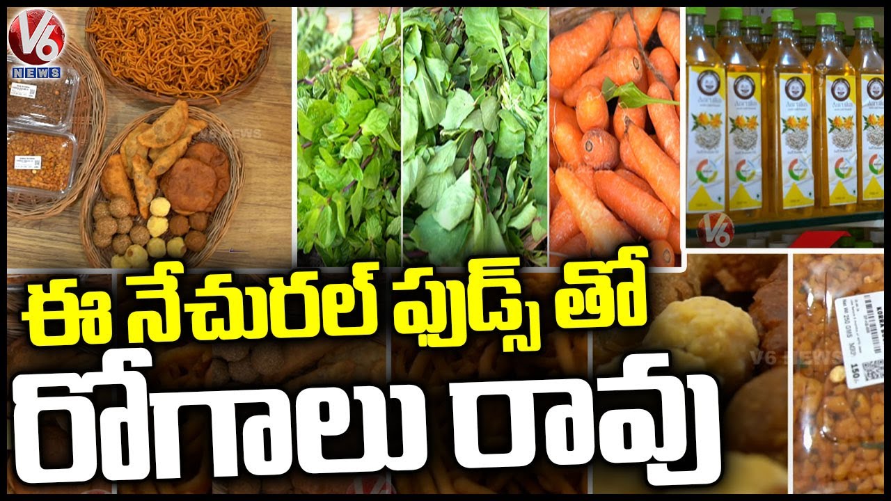 Swadeshi Natural Products Store In Kukatpally Healthy Products For
