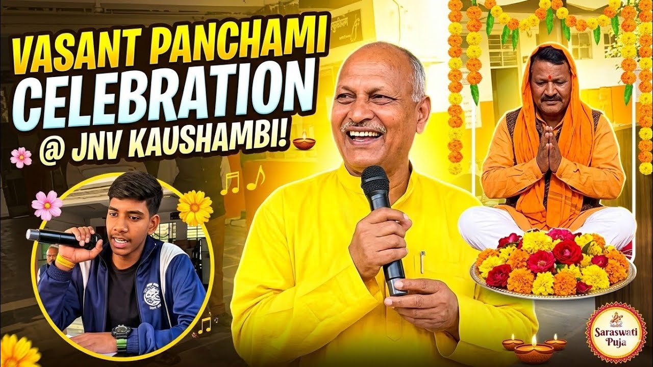 Vasant Panchami 2026 Celebration at JNV Kaushambi | Saraswati Puja Highlights