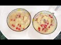 How To Make Fruit Custard 😋 Recipe Sweet 
