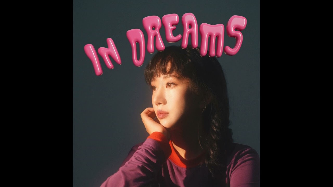 코비 (Coby) 1st EP - [In Dreams] (Official Audio)