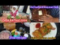Allhamdulillah ❤️Zeba ka First Roza Hua mukamil 🤲|New iftar recipe CHICKEN PIZZA POCKET 😋😋😋|IFTAR
