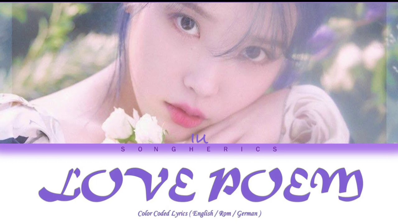 Love wins iu перевод. IU Love poem. IU песни Love poem. IU Love poem album Cover. Love wins all IU обложка.