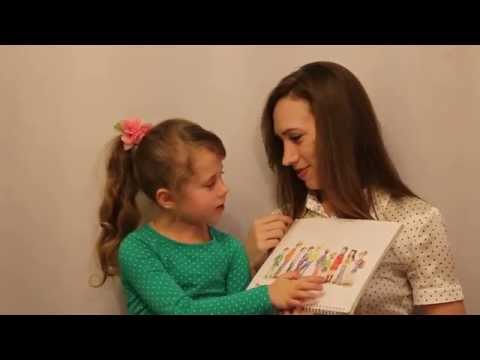 Количественные и порядковые числительные. Логопедия