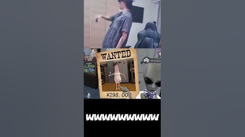 ワタシトヤツノナニガチガウ？ #shorts
