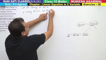 Class 10 Maths (Ex 3E Q26) Linear Equation in 2 Variable (R S Agarwal 2019)