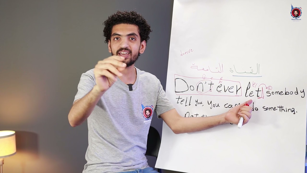 ازاي تتكلم انجليزي زي الاجانب من الافلام الاجنبيه