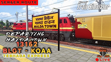 Exploring SER with 13162 Balurghat - Kolkata | Tebhaga Express | Departing MLDT | #msts #westbengal