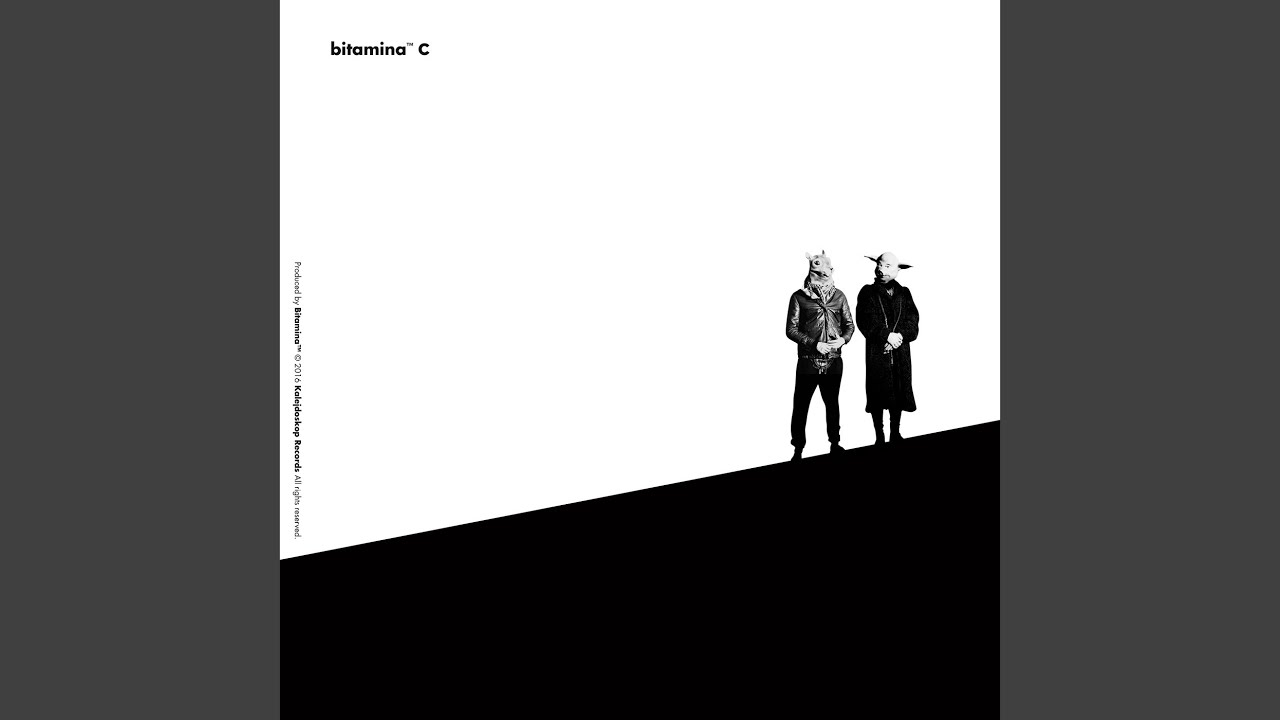 Watch Gamellan on YouTube Watch Gamellan on YouTube