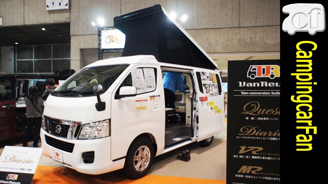 ディアリオ】ファミリーで快適な車中泊ができるポップアップルーフ装備