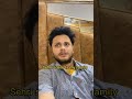 Bs krdo yaar😭 #shorts #youtubeshorts #viral #funny #shortsfeed #trendingshorts #shortsviral #explore