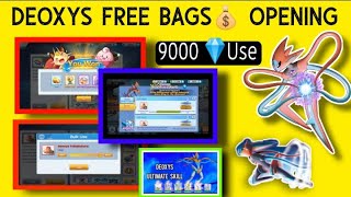 Deoxys 🆓 free bags 💰 Opening | 9000 Diamonds 💎 use in awaken monster battle Advanture/ Pokemon Fan.. screenshot 5