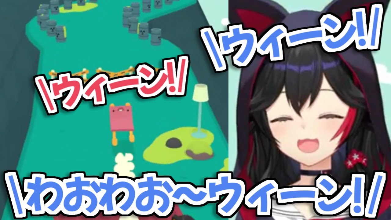 【ホロライブ切り抜き】ゲームキャラの謎鳴き声を真似するミオしゃが可愛すぎるｗ【大神ミオ】