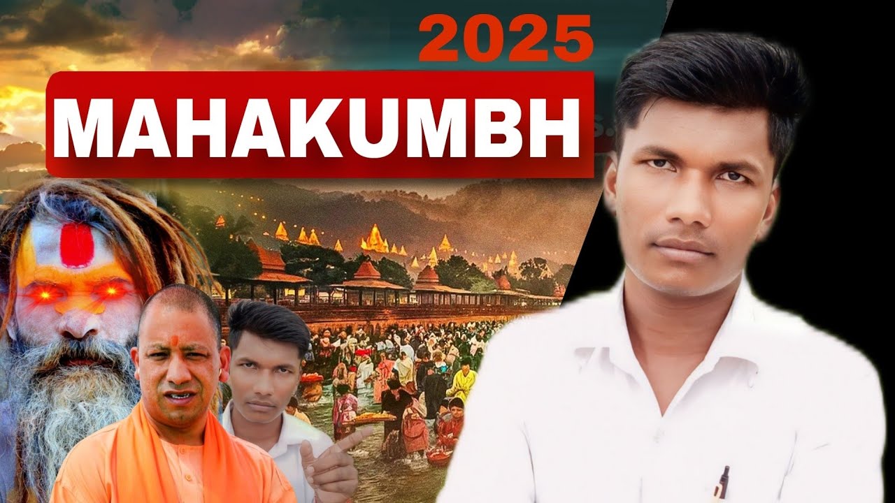 MAHAKUMBH MELA 2025 full explained  | HINDI | BY SHASHI | ‎@RjInfo-t2x 