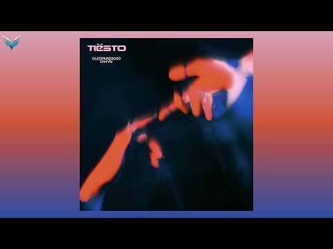 Tiësto, Cleopard2000, CH4YN - Hard To Be Around (Extended Mix) | TRANCE 2026