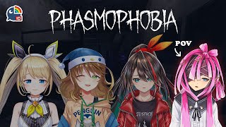 【Phasmophobia】Derem yang Tenang-mungkin- (TETAP JAGA KUPING KALIAN!!)【 NIJISANJI | Derem Kado 】