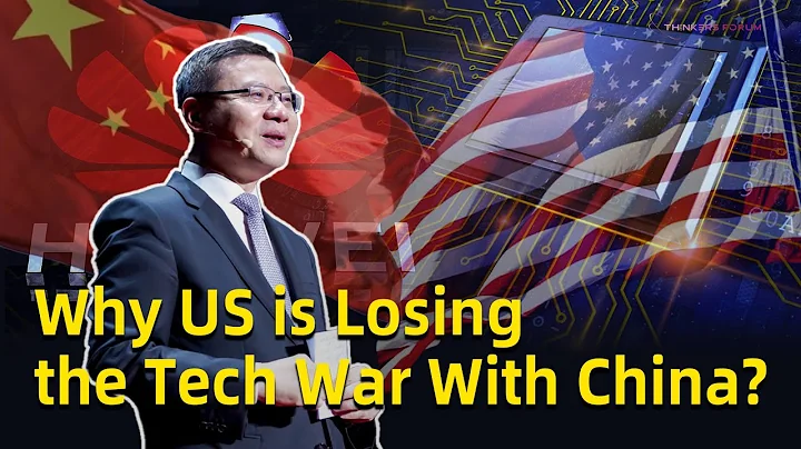 Why the US is Losing the Tech War With China? - DayDayNews