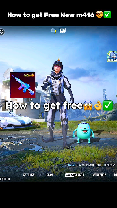 How To Get Free New M416 🤯✅ #pubgmobile #mrijazplays #pubgtips #tipsandtricks