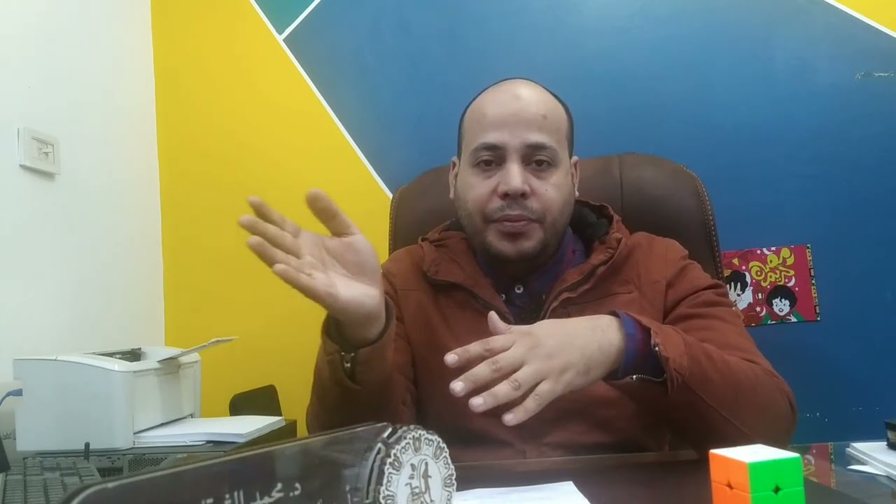 كمية البروتين اليومية بعد عمليات السمنة مع دكتور محمد الشرقاوي استشاري التغذية العلاجية